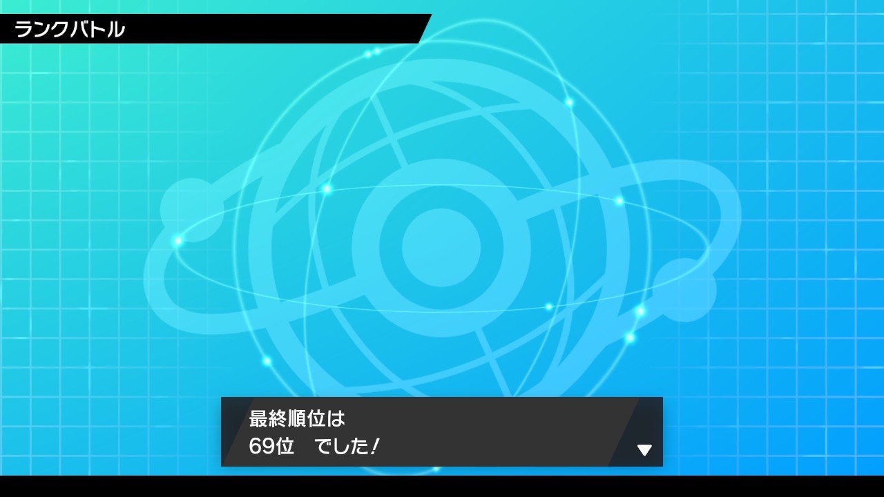 f:id:yuki_pokemon:20220404004741j:image f:id:yuki_pokemon:20220404004741j:image