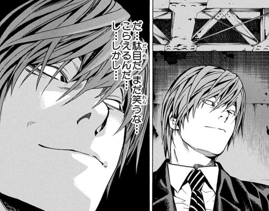 f:id:yuki_pokemon:20250729214933j:image