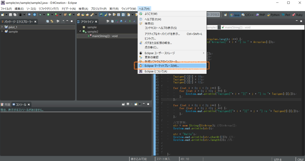 f:id:yuki_sasano:20180106210536p:plain f:id:yuki_sasano:20180106210536p:plain