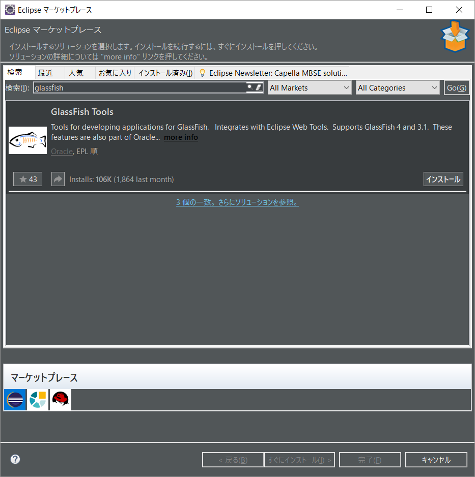 f:id:yuki_sasano:20180106210620p:plain f:id:yuki_sasano:20180106210620p:plain