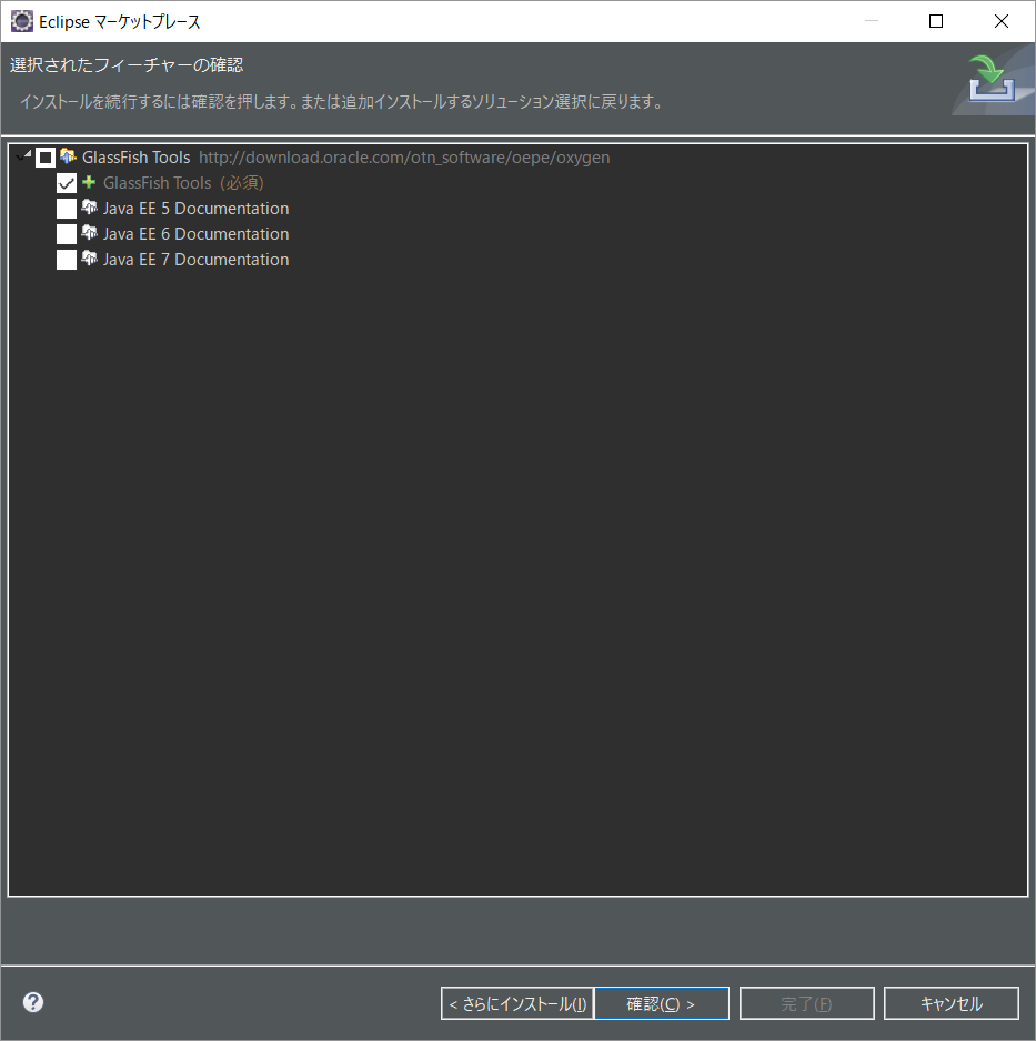 f:id:yuki_sasano:20180106210643p:plain f:id:yuki_sasano:20180106210643p:plain