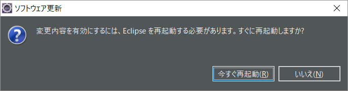 f:id:yuki_sasano:20180106210802p:plain f:id:yuki_sasano:20180106210802p:plain
