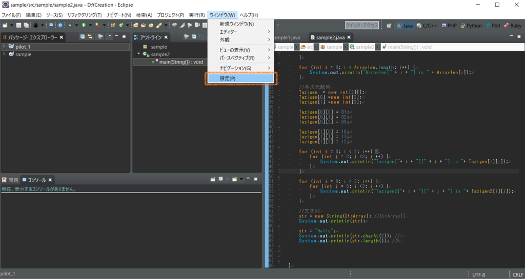 f:id:yuki_sasano:20180106210921p:plain f:id:yuki_sasano:20180106210921p:plain