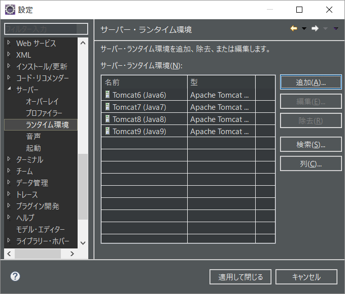 f:id:yuki_sasano:20180106210942p:plain f:id:yuki_sasano:20180106210942p:plain