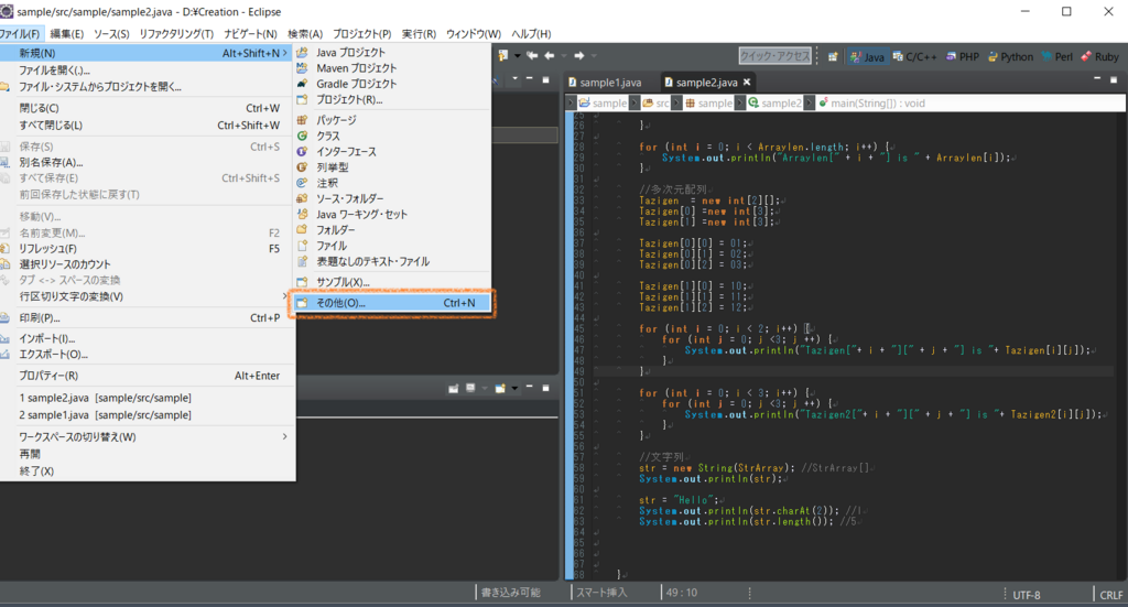 f:id:yuki_sasano:20180106211016p:plain f:id:yuki_sasano:20180106211016p:plain