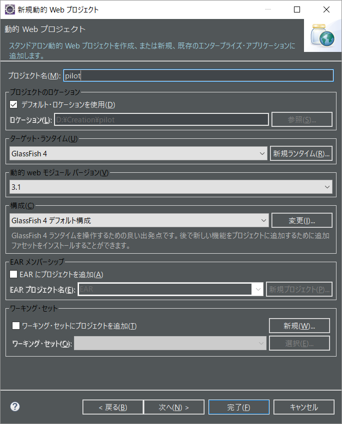 f:id:yuki_sasano:20180106211029p:plain f:id:yuki_sasano:20180106211029p:plain