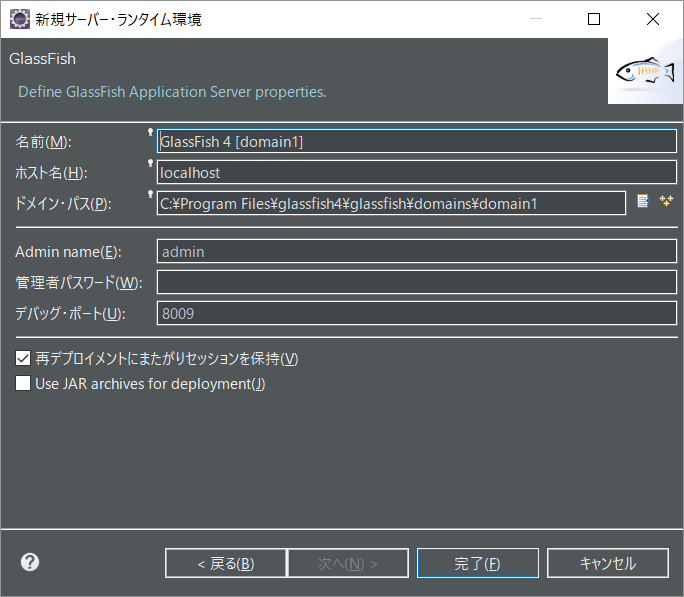 f:id:yuki_sasano:20180106211746p:plain f:id:yuki_sasano:20180106211746p:plain