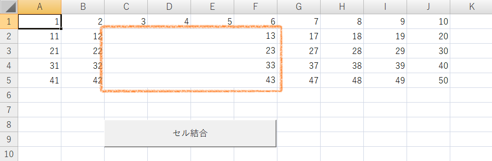 f:id:yuki_sasano:20190720233957p:plain