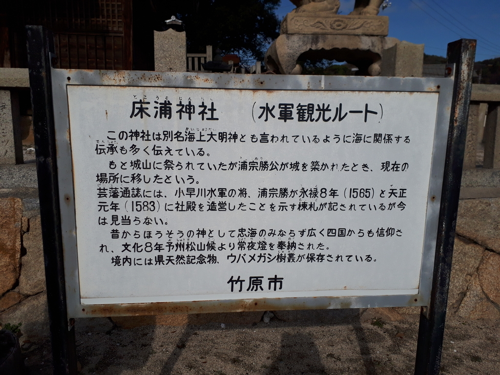 f:id:yuki_shiro:20181231110101j:plain:w400