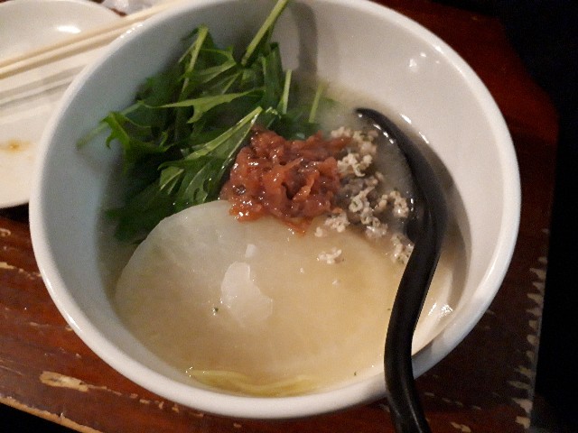 f:id:yuki_shiro:20191201232123j:plain f:id:yuki_shiro:20191201232123j:plain