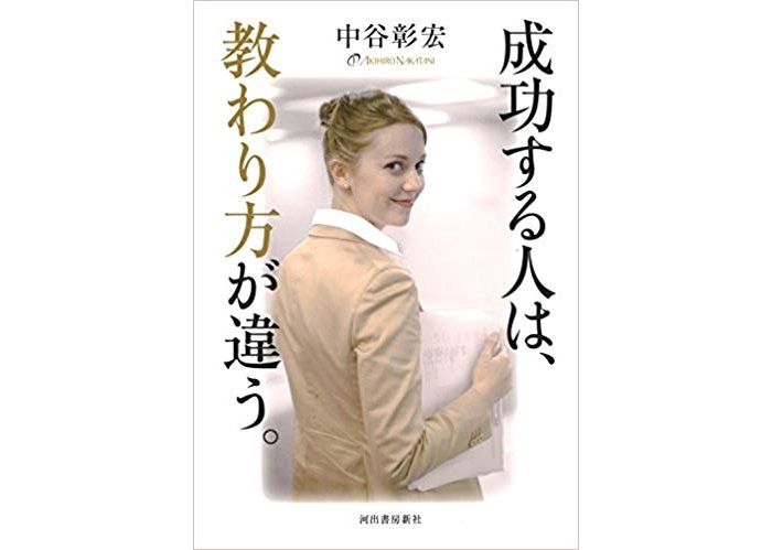 f:id:yuki_yanamoto:20191001222116j:plain