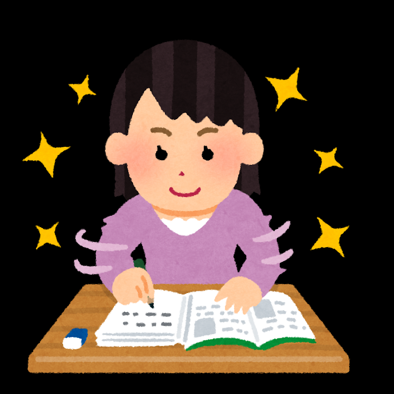 f:id:yuki_yuki_yuki:20200330195929p:plain