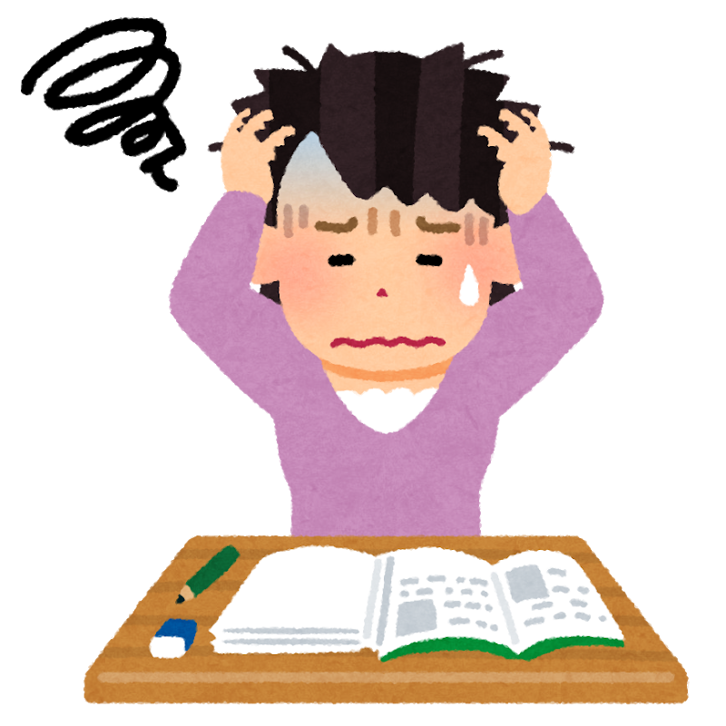 甲３類消防設備士に不合格しました 電気系アラサーの資格ブログ