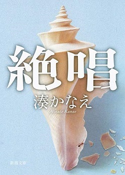 f:id:yukiaya1031jp:20190717170953j:plain