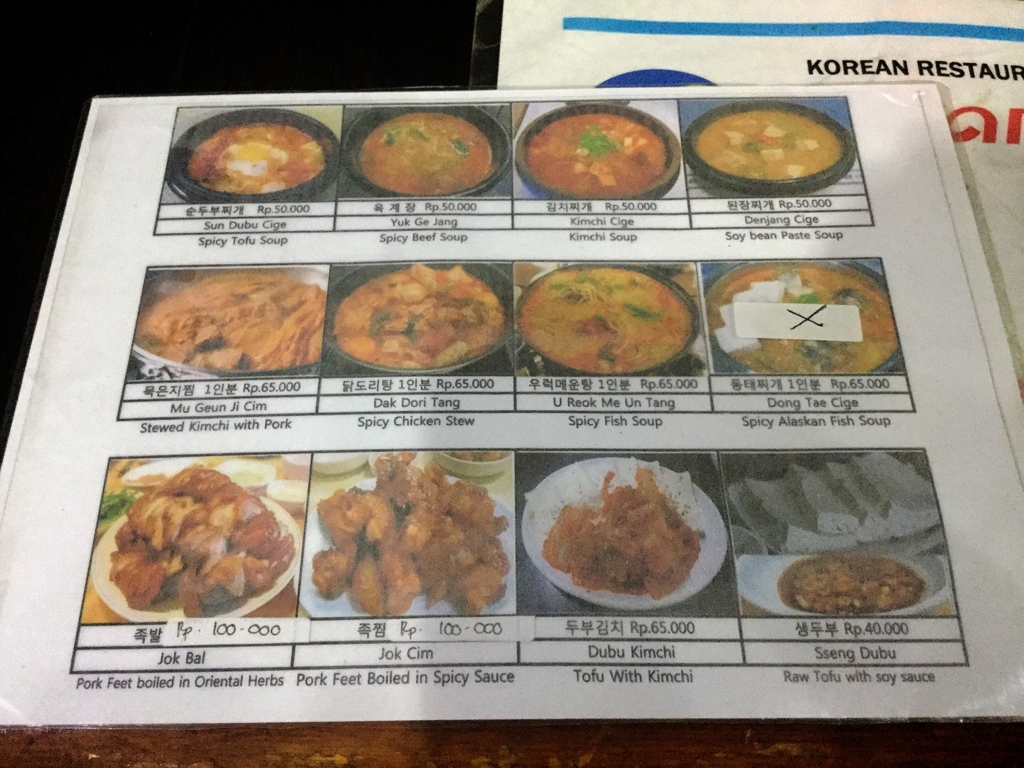 f:id:yukibali:20161030191003j:plain f:id:yukibali:20161030191003j:plain