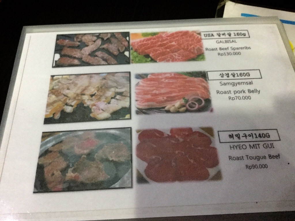 f:id:yukibali:20161030191024j:plain f:id:yukibali:20161030191024j:plain