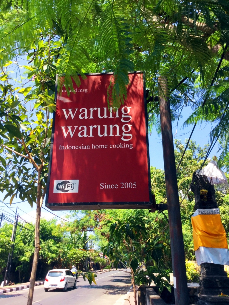 f:id:yukibali:20161031101150j:plain