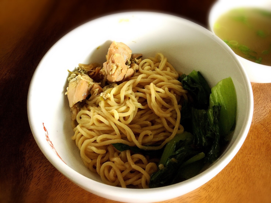 f:id:yukibali:20161101141534j:plain