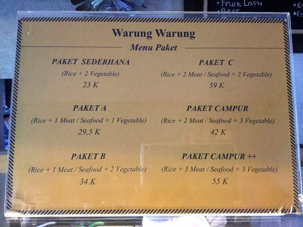 f:id:yukibali:20161101165509j:plain