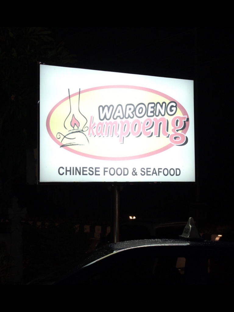 f:id:yukibali:20161122234144j:plain f:id:yukibali:20161122234144j:plain