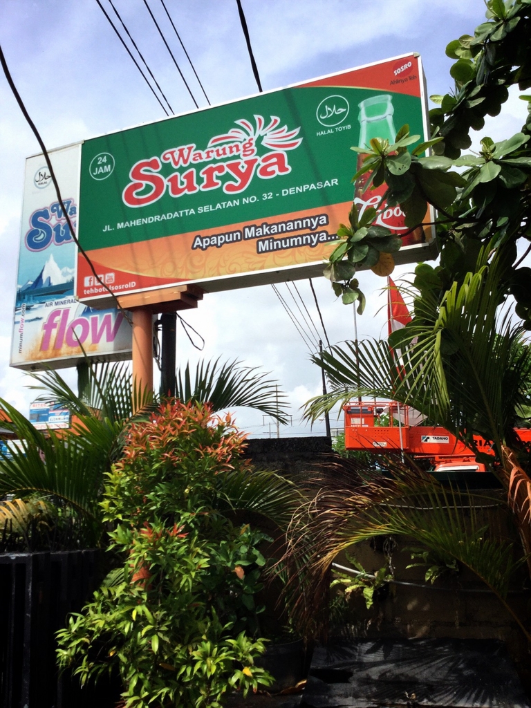 f:id:yukibali:20161123234503j:plain f:id:yukibali:20161123234503j:plain