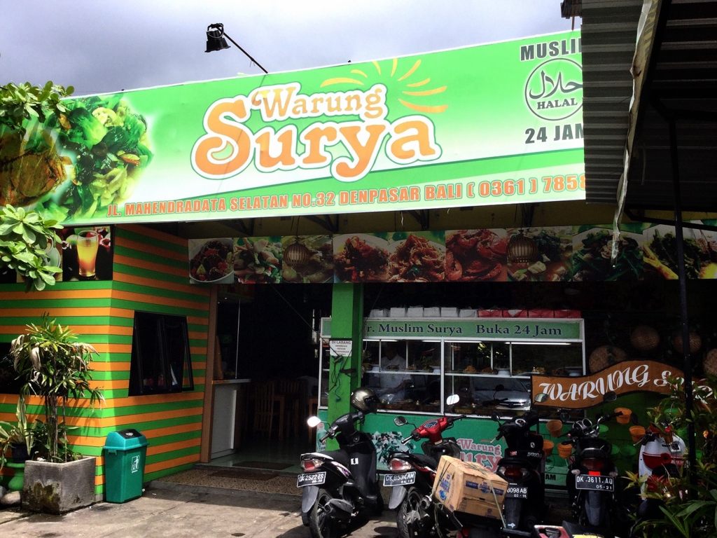 f:id:yukibali:20161123234527j:plain f:id:yukibali:20161123234527j:plain