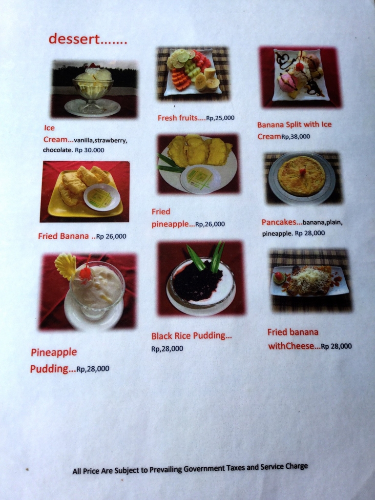 f:id:yukibali:20161128230212j:plain