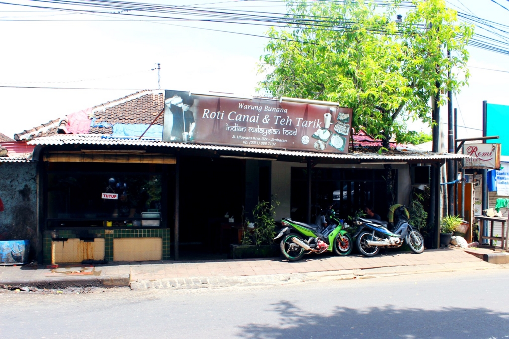 f:id:yukibali:20161130220521j:plain