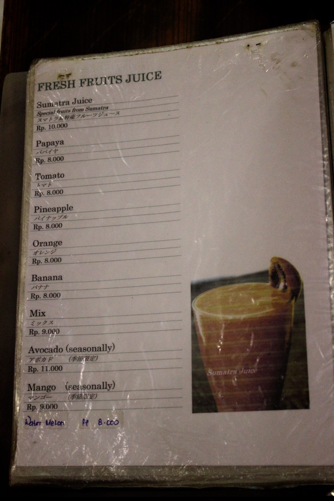 f:id:yukibali:20161201083444j:plain