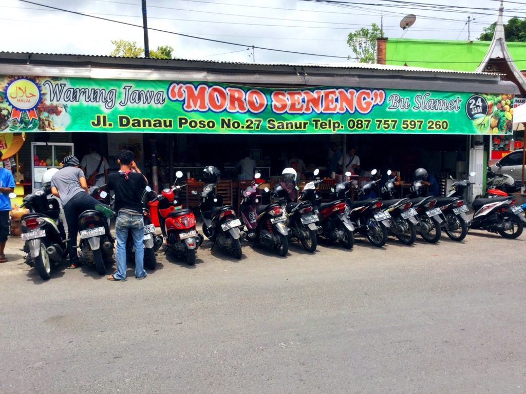 f:id:yukibali:20161201221355j:plain