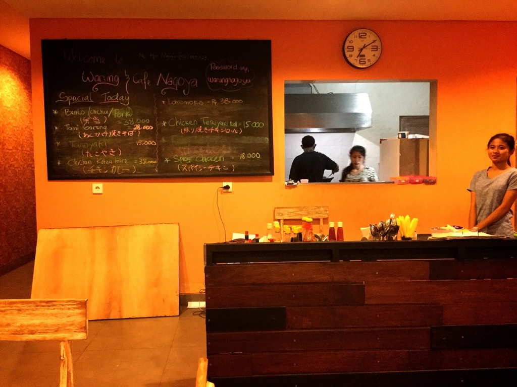 f:id:yukibali:20161208114800j:plain