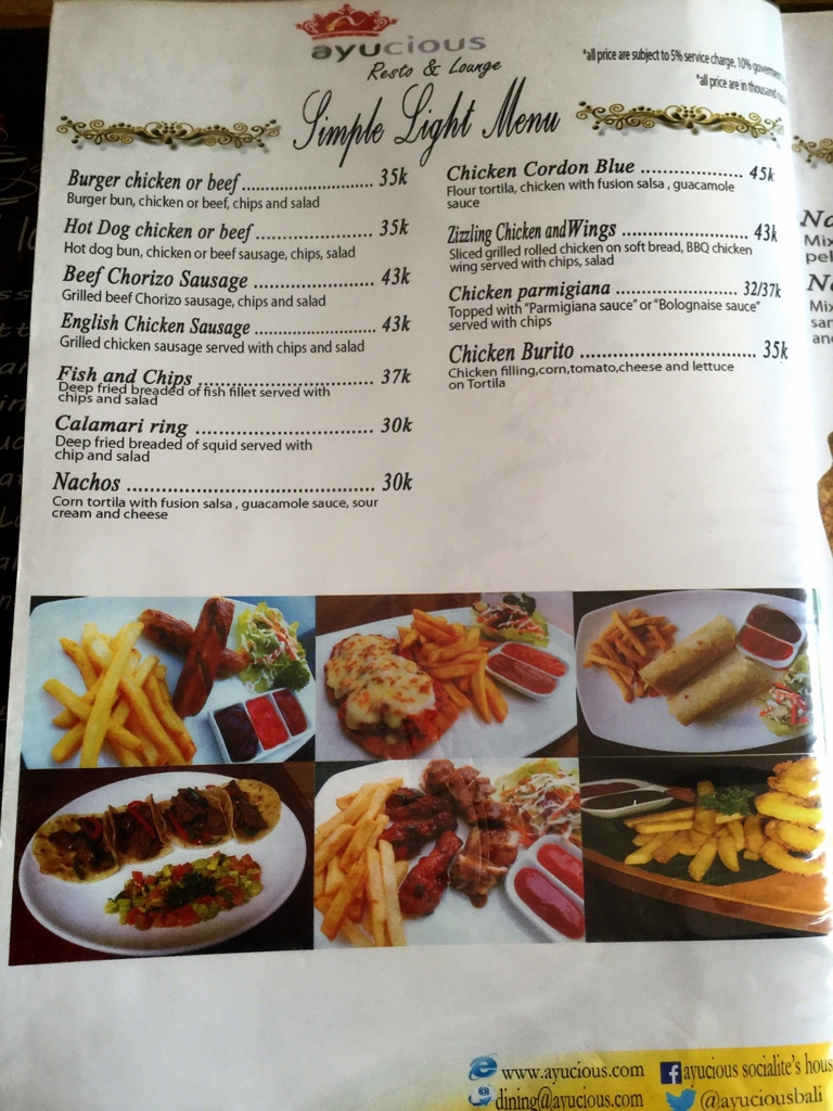 f:id:yukibali:20161216184228j:plain f:id:yukibali:20161216184228j:plain