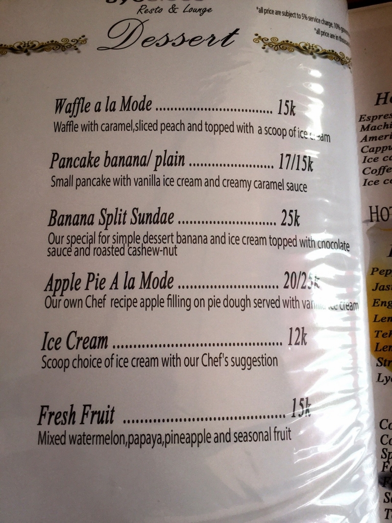 f:id:yukibali:20161216184306j:plain f:id:yukibali:20161216184306j:plain