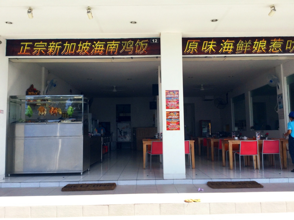 f:id:yukibali:20170511225716j:plain f:id:yukibali:20170511225716j:plain