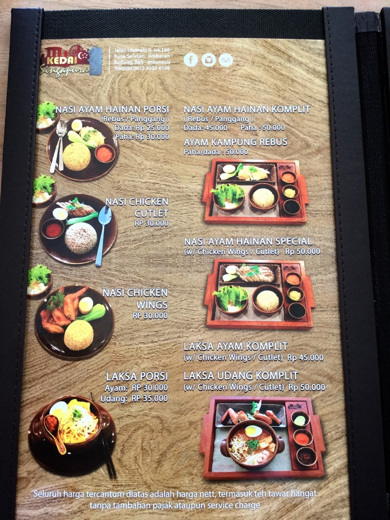 f:id:yukibali:20170511225727j:plain f:id:yukibali:20170511225727j:plain