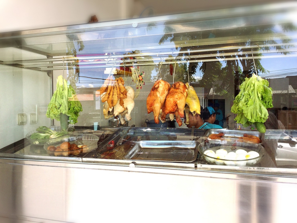 f:id:yukibali:20170511225754j:plain f:id:yukibali:20170511225754j:plain