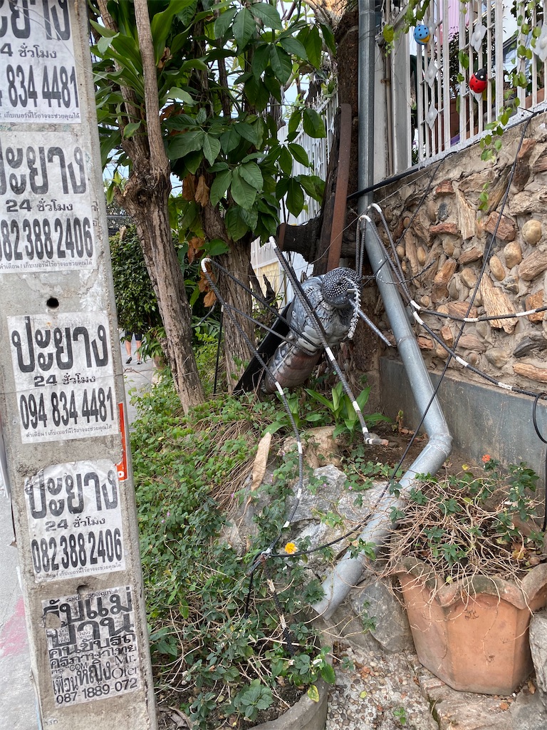 f:id:yukibangkok:20200213215744j:image