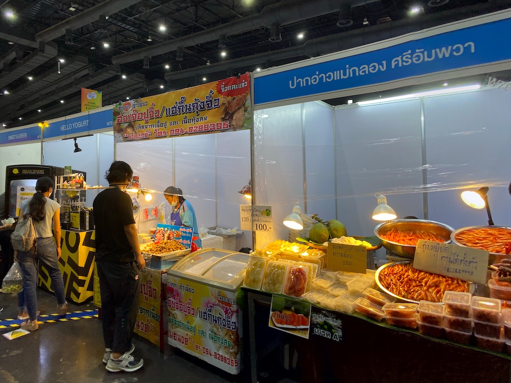 f:id:yukibangkok:20200817181130j:image f:id:yukibangkok:20200817181130j:image