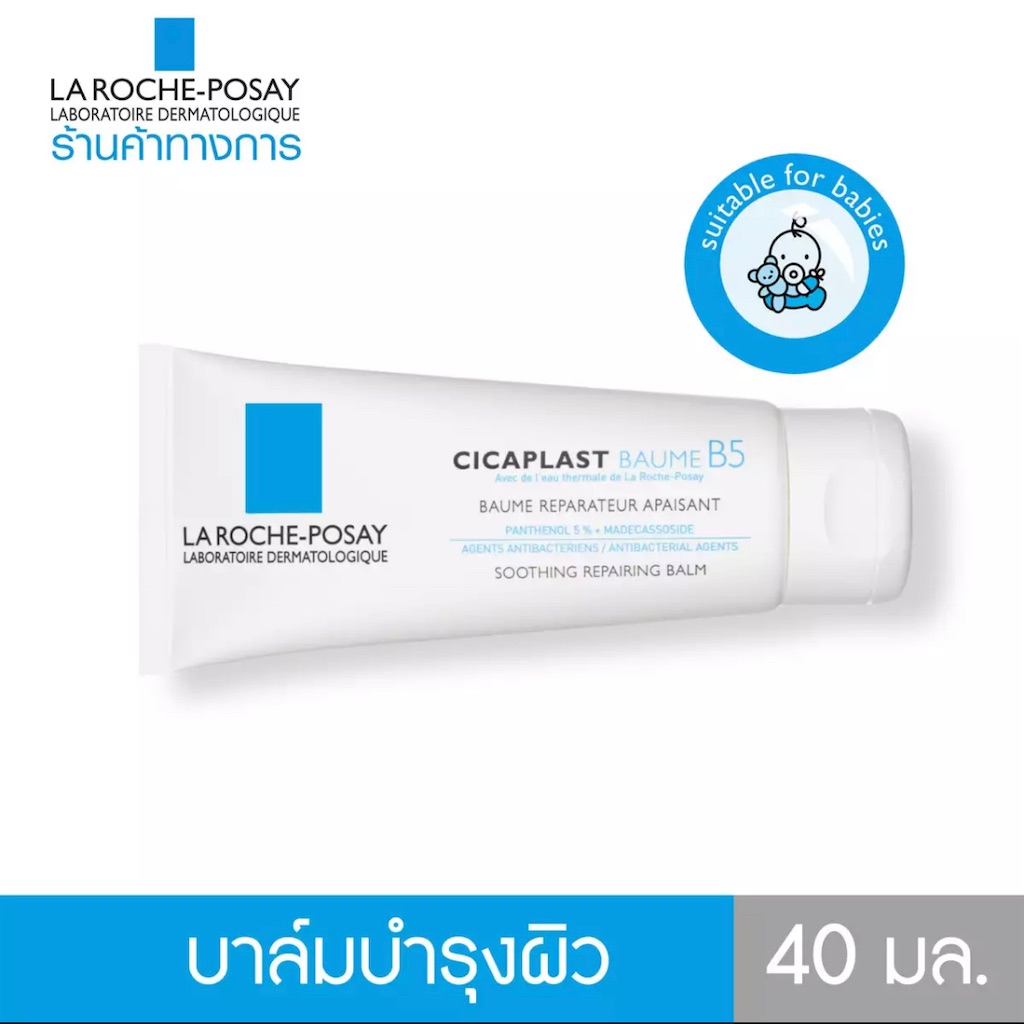 f:id:yukibangkok:20201231215254j:image