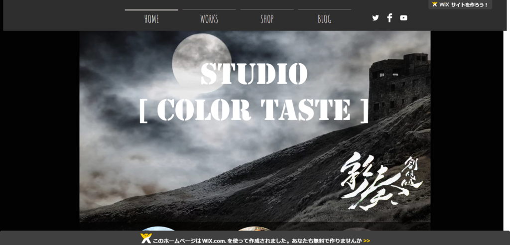 f:id:yukibashi:20170909102243p:plain f:id:yukibashi:20170909102243p:plain