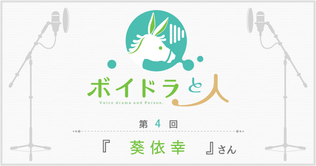 f:id:yukibashi:20170917113941j:plain f:id:yukibashi:20170917113941j:plain