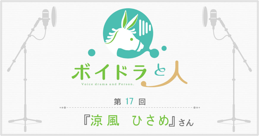 f:id:yukibashi:20180402124410j:plain f:id:yukibashi:20180402124410j:plain