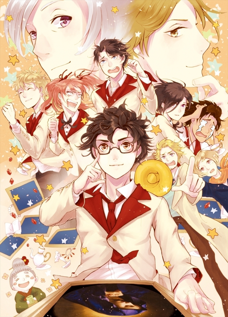 f:id:yukibashi:20180403233022j:plain f:id:yukibashi:20180403233022j:plain