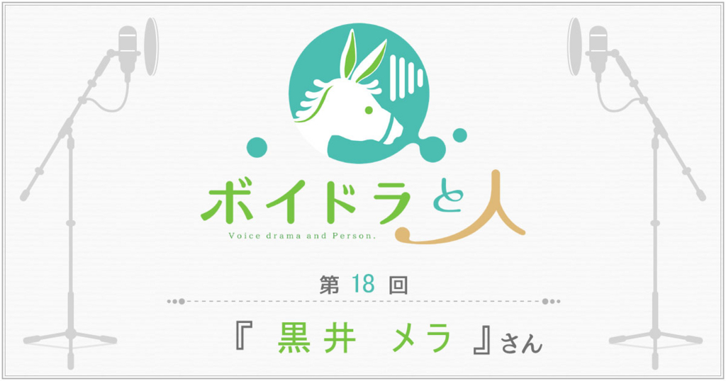 f:id:yukibashi:20180513083409j:plain f:id:yukibashi:20180513083409j:plain