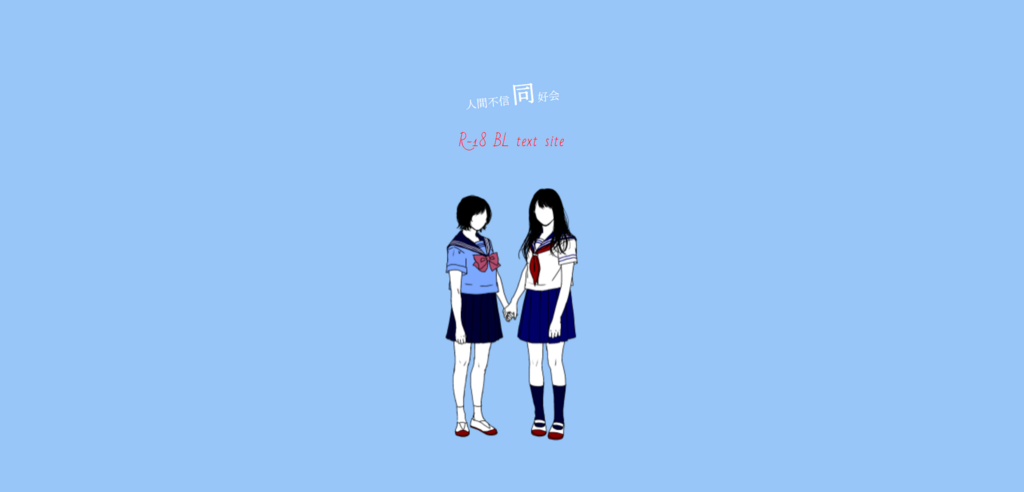 f:id:yukibashi:20180513091131p:plain f:id:yukibashi:20180513091131p:plain