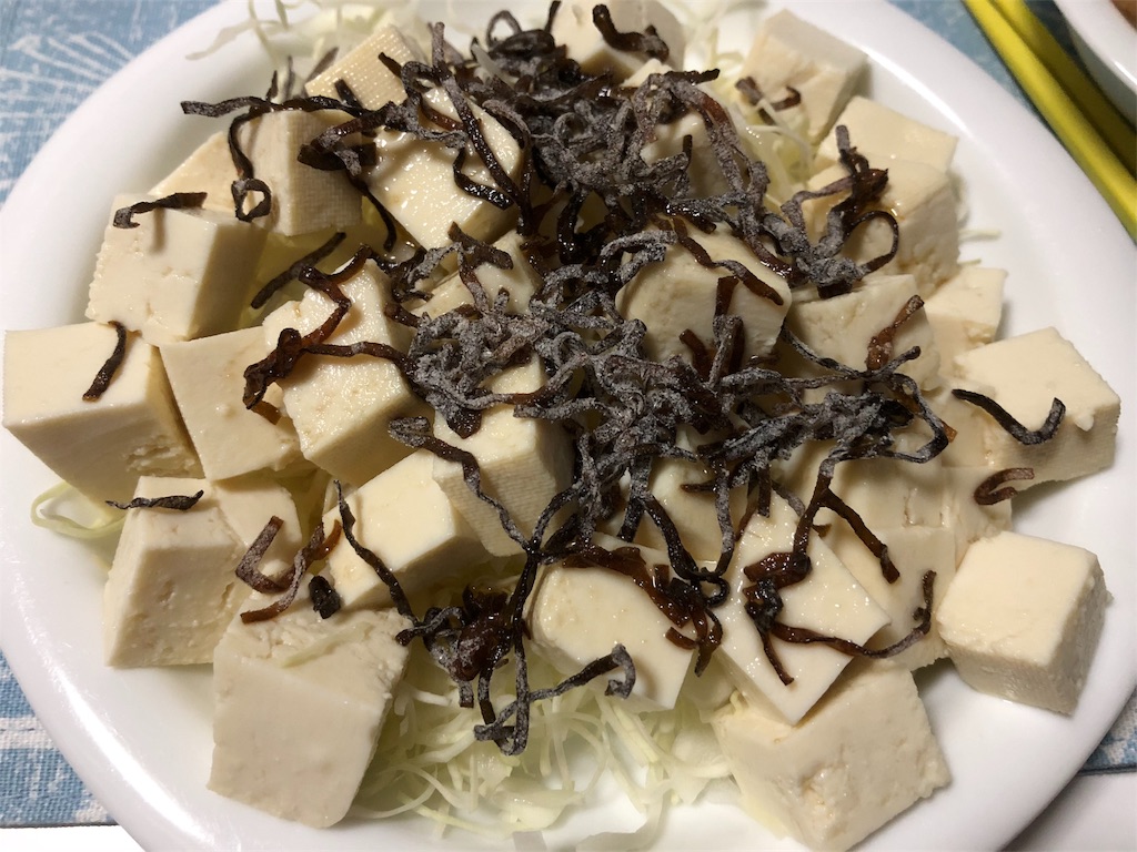 f:id:yukibayash:20180725181120j:image f:id:yukibayash:20180725181120j:image