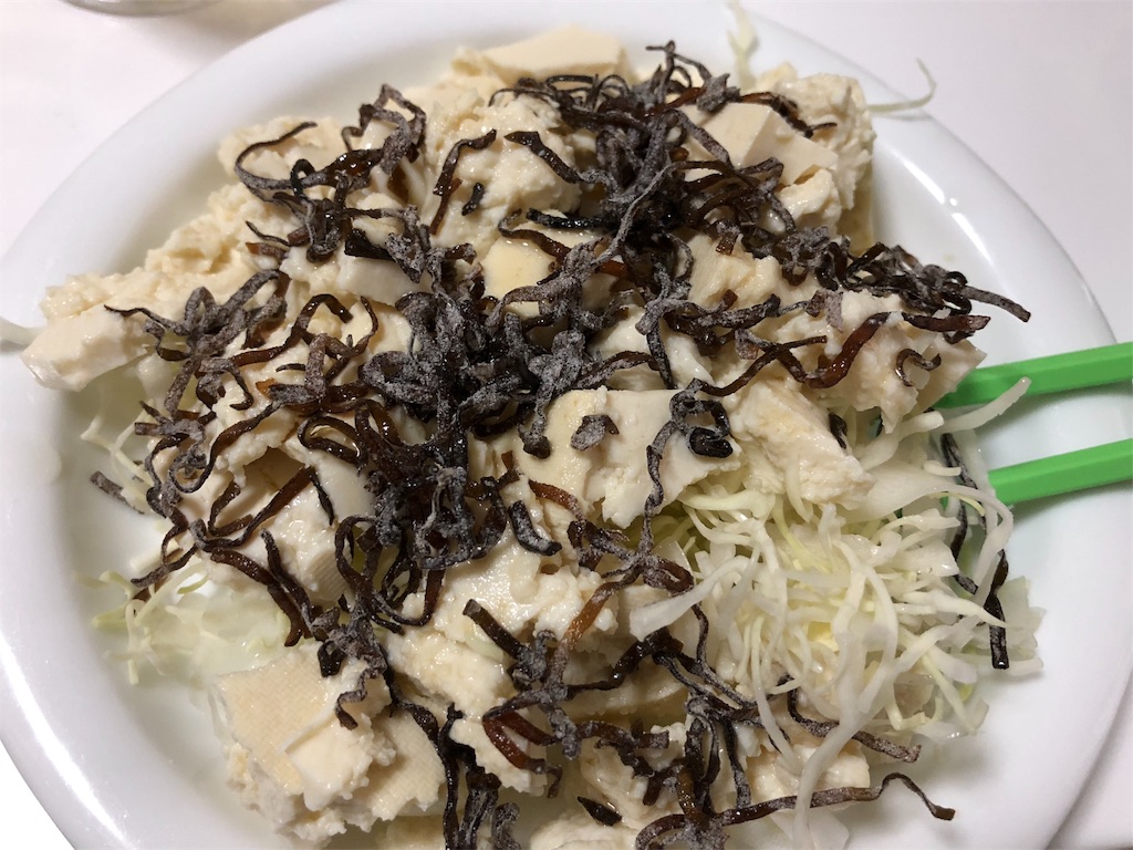 f:id:yukibayash:20180725181450j:image f:id:yukibayash:20180725181450j:image