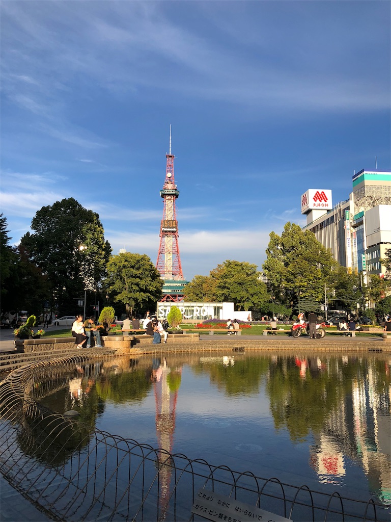 f:id:yukibayash:20180911085653j:image f:id:yukibayash:20180911085653j:image