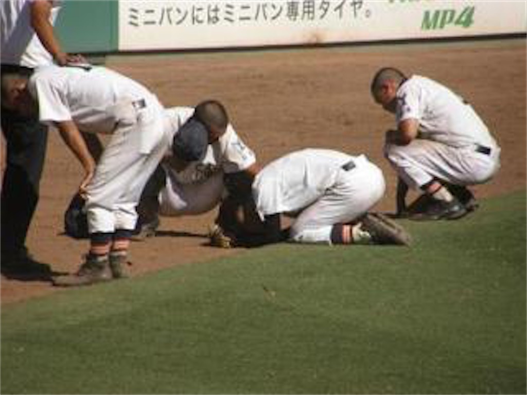 f:id:yukibb0826:20200719004309j:image