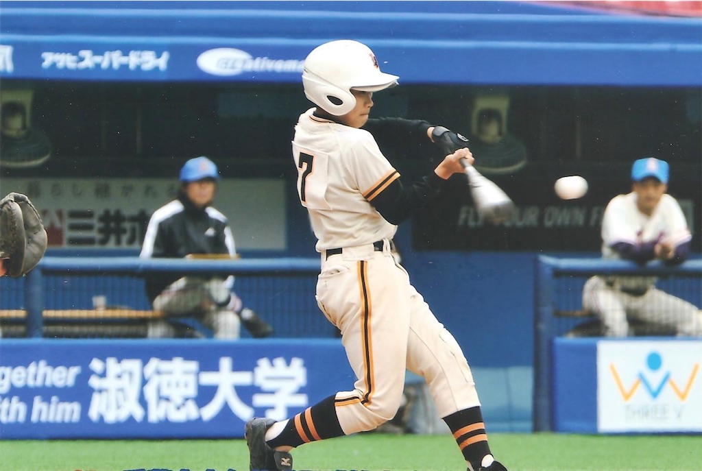 f:id:yukibb0826:20200802171841j:image